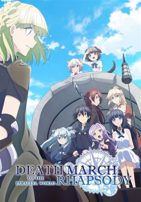 death march to the parallel world rhapsody|death march streaming vf.